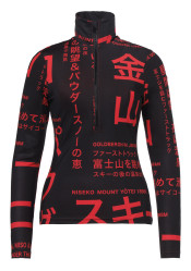 Women´s turtleneck Goldbergh Misato Ski Pully Street Signs Black/Red