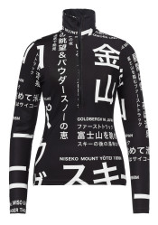 Women´s turtleneck Goldbergh Misato Ski Pully Street Signs Black/White