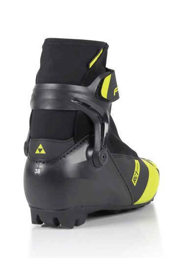 detail Fischer RC1 JR Combi cross-country ski boots