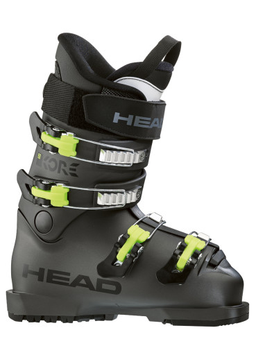 detail Children's downhill boots Head Kore 60 Anthracite