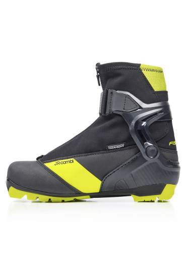 detail Children's combi shoes Fischer JR COMBI S40420