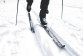 preview Sporten Perun Pro Skin_M/H