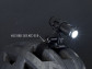 preview Author A-QUANTUM Front Light 750 lm USB L-Run – Black