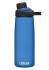 detail Bottle CamelBak Chute Mag 0.75l Oxford