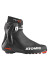 detail Atomic PRO CS combi cross-country ski boots
