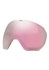 detail Oakley Flight Path L Replacement Lens Prizm HI Pink Iridium – English Product Description