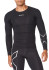 detail Men’s 2XU Core Compression Long Sleeve Top