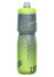 detail Bottle Camelbak Podium Chill 0,71l Yellow Dot