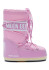 detail Children's snow boots Moon Boot Icon Nylon-JR-J001 Pink