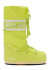 detail Women's snow boots Moon Boot Icon Nylon-B001 Cyber Lime
