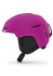 detail Kids’ ski helmet GIRO Spur Mat Rhodamine