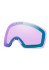 detail Oakley Flight Deck M Rep Lens Prizm Iced Irid