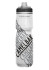 detail Cycling Bottle Camelbak Podium Chill 0.71L Race Edition