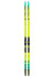 detail Fischer Twin Skin Speedmax 90 Stiff