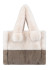 detail Women's handbag Sportalm Teddy Tote Sand 950184 Egret (03)