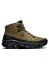 detail Men's shoes On Running Cloudrock Mid WP, M Hunter/Black