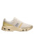detail Women's shoes On Running Cloudpulse, W Ivory/Tumeric