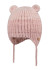 detail Barts Natsu Beanie Pink