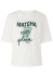 detail Women´s T-shirt Marc Cain AS 48.25 J37 T-Shirt Off-White 110