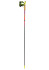 detail Trail poles Leki Ultratrail FX.One SL, bright red-violet-neonyellow
