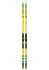 detail Fischer SPEEDMAX 90 SKATE PLUS 610 X-STIFF