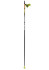 detail Cross-country ski poles One Way Diamond Storm 26