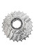 detail Cassette 10-speed 11-25 T Shimano
