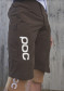 preview Men's cycling shorts POC Guardian Air Shorts Axinite Brown