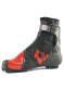 preview Rossignol X-IUM Carbon Premium Skate-XC boty