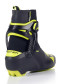 preview Fischer RCS SKATE