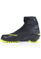 preview Fischer RC5 CLASSIC