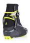 preview Fischer RC5 SKATE