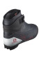 preview Salomon Vitane Plus Prolink Ebony/Red/W