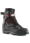 preview Rossignol Bc X6-Xc Boty