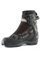 preview Rossignol Bc X6-Xc Boty