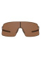 preview Oakley 6013-0336 Sutro Ti Satin Toast W/Prizm Tungsten
