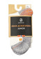 preview Bjorn Daehlie 333620-10000 Active Wool JR