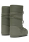preview Dámské boty Moon Boot Icon Rubber 002 Khaki