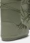 preview Dámské boty Moon Boot Icon Rubber 002 Khaki