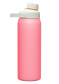 preview CAMELBAK Chute Mag Vacuum Stainless 0,75l Mystic Melon