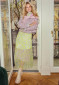 náhled Women's Skirt Sportalm Lunar Lime 161600491730