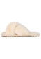 preview Women's slippers EMU Australia Mayberry Natural