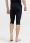 preview Pánské kalhoty Craft 1911160-B999000 Core Dry Active Comfort Knickers M