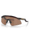 preview Oakley 9229-0237 Hydra Rootbeer w/Prizm Tungsten