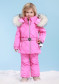 preview Poivre Blanc W23-1003-BBGL/A Ski Jacket Lolly Pink