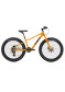 preview Sava Barn 4.4 24 orange