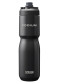 preview Camelbak Podium Vacuum 0,65l Insulated Stainless