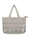 preview Dámská taška Sportalm Bagbag 1859803661 String 