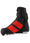 preview Rossignol X-IUM JUNIOR SC -XC boty