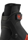preview Rossignol X-IUM JUNIOR SC -XC boty